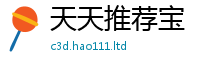 2025新奥天天开好彩新奥彩免费版而2025新澳门2025免费原料